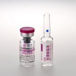 HMG 150IU (Human Menopausal Gonadotrophin 150IU vial)