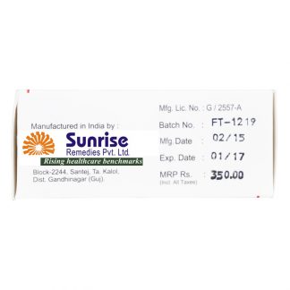 Manufacturer: SunRise Corporation